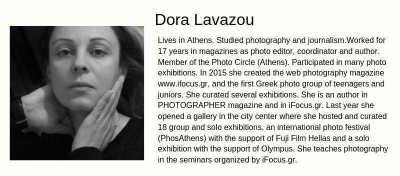 Dora Lavazou iFocus.gr