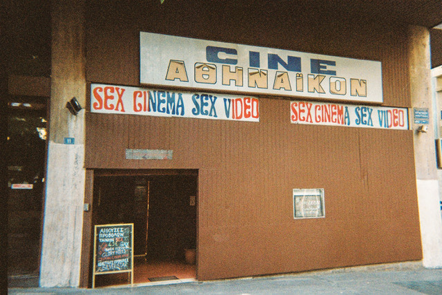 Sex Cinema Athens Cruising iFocus